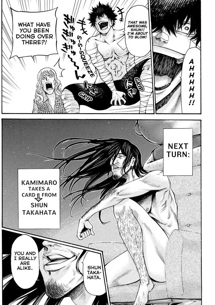 Kamisama no Iutoori Ni Chapter 166 15